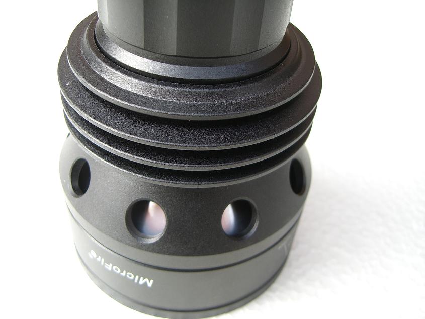 Microfire K�hlrippen