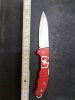 victorinox.jpg