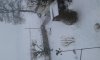 20141227_095929.jpg