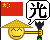 china.png